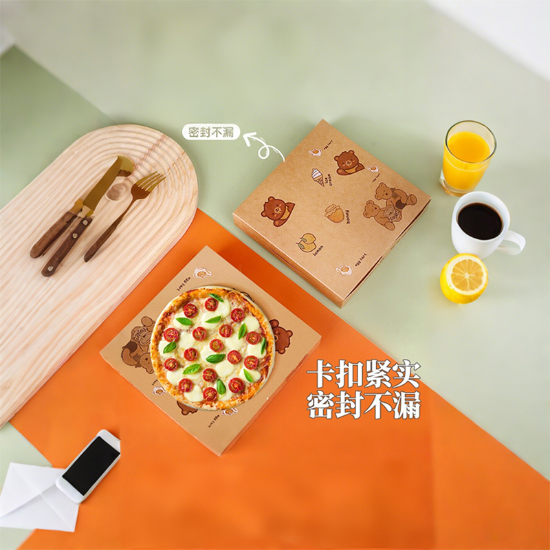Edo披萨打包纸盒