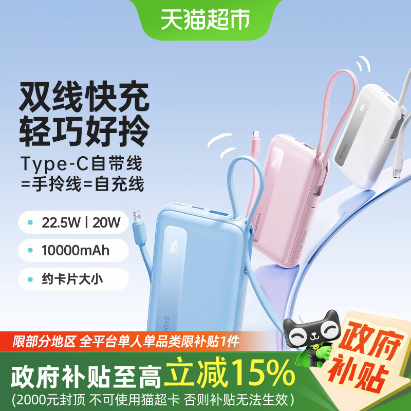 15%˳籦˫Դ10000С57.09Ԫ
