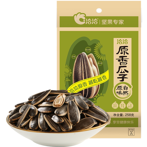 洽洽原味香葵花籽瓜子休闲零食品坚果炒货小吃大颗粒恰恰凑单