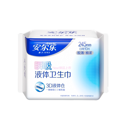 安尔乐瞬吸液体卫生巾