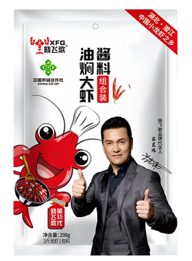 晓飞歌油焖大虾秘制酱口味正宗