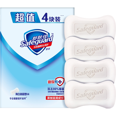 舒肤佳纯白香皂除螨除菌460g