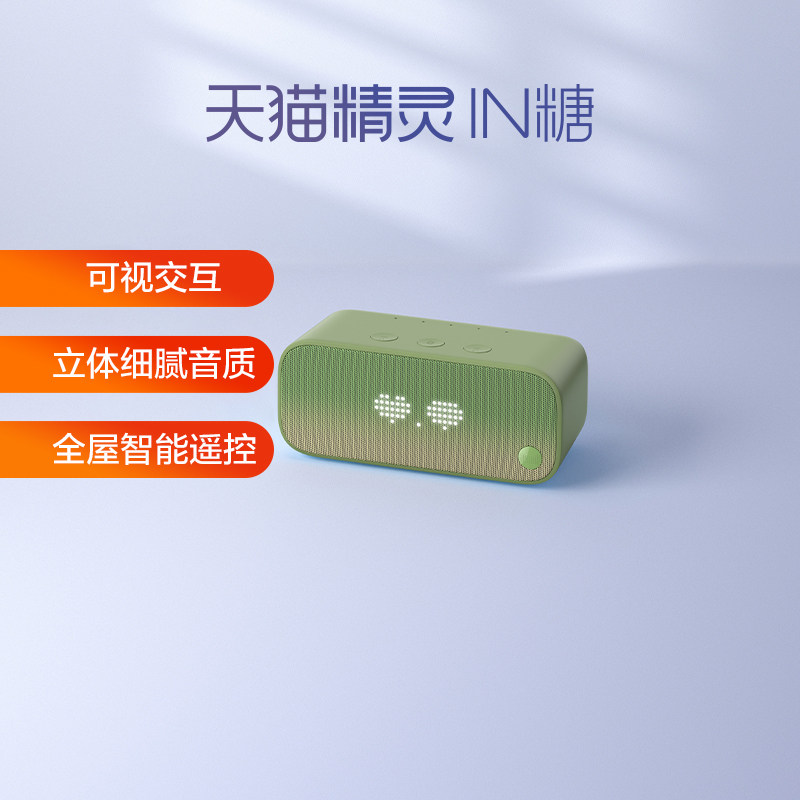 IN��3 ������ ��è������������in��3