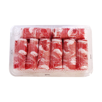 (frozen) fine mutton slices 350g / box