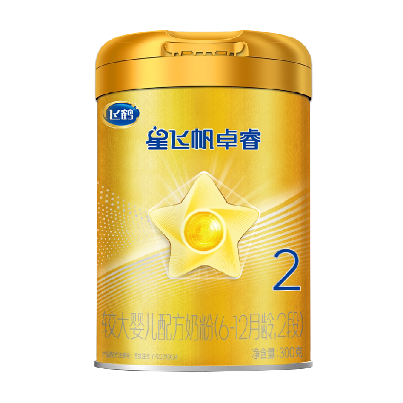 �ɺ� �Ƿɷ�׿� �̷� 2�� 300�� 1�� 82.9Ԫ���軻����