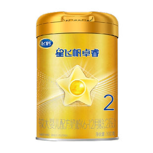 【HMO升级】飞鹤星飞帆卓睿婴幼儿配方奶粉2段中听（新老货随机）