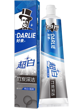 DARLIE好来超白竹炭深洁牙膏140g
