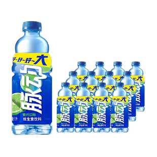 脉动青柠口味大瓶牛饮整箱低糖维生素c出游做运动饮料推荐1L*12瓶