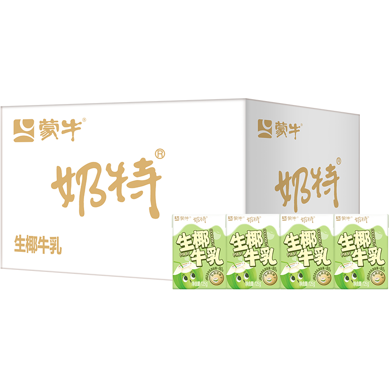蒙牛奶特生椰牛乳125g×4包×10组送礼 礼盒