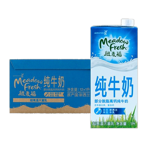 纽麦福进口3.5g蛋白质牛奶