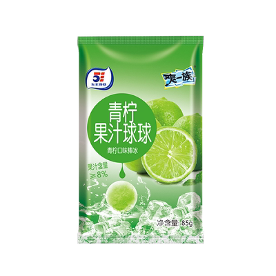 五丰杭州果汁冰球冰淇淋冰棒