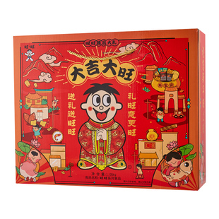 旺旺大吉大旺礼盒1050克/盒