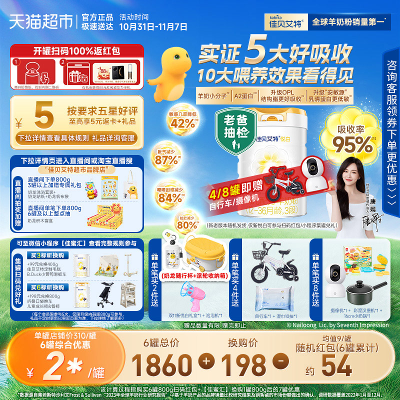 ϰ汾췢ڼѱӤ䷽̷ð3OPL DHA