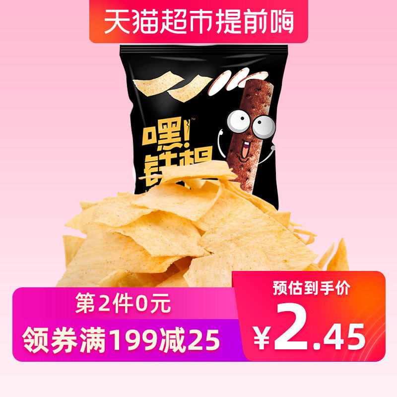 网友分享在meiguo.com的图片