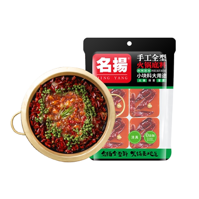 名扬牛油藤椒火锅底料360g