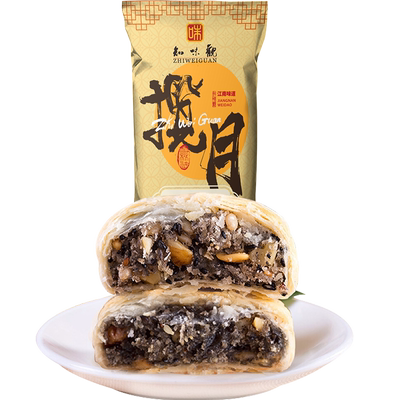 知味观椒盐苏式酥皮月饼