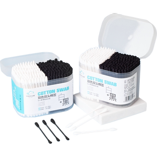 云蕾双色四头多功能纸棒棉签300只掏耳朵消毒化妆卸妆尖头清洁棒