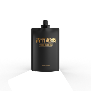 青竹超级水粉颜料补充包袋装美术生专用大师推荐丙粉