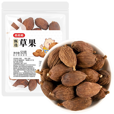 稻稻熊草果香料烧卤炖肉调料