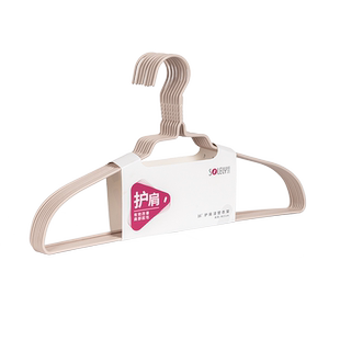 顺艺护肩衣架家用挂衣架无痕干湿两用不鼓包护肩衣服架成人防肩角
