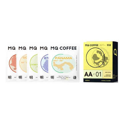 明谦挂耳咖啡探索系列瑰夏挂耳10g*5包瑰夏挂耳黑咖啡