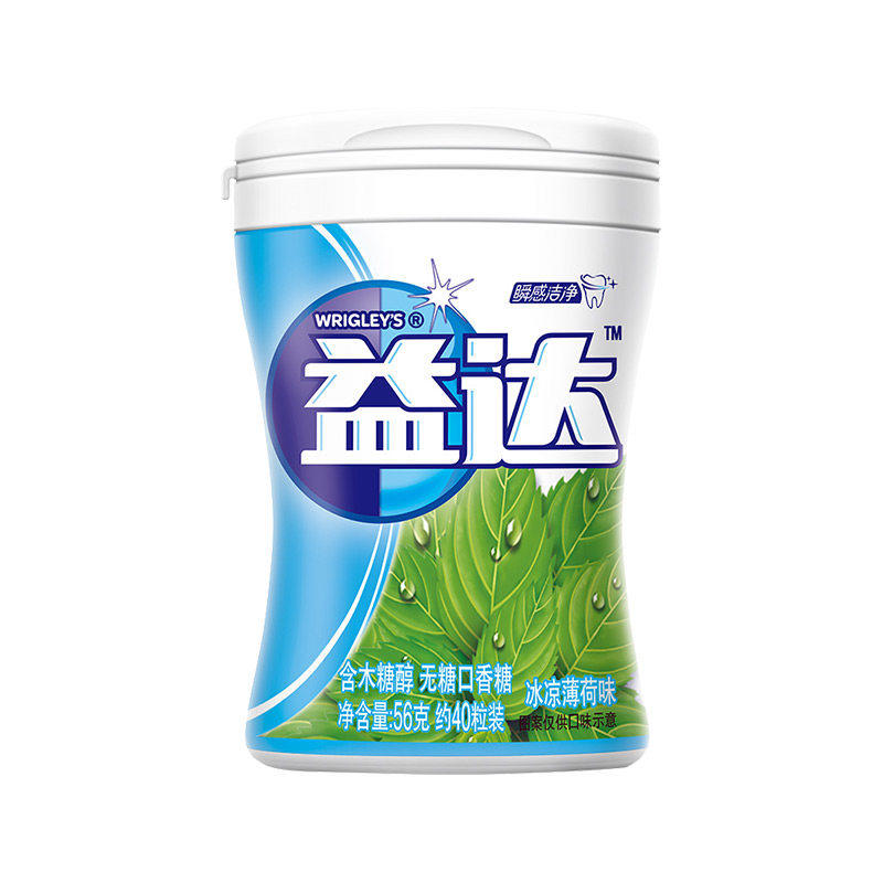 益达 木糖醇无糖口香糖(冰凉薄荷味) 56g/瓶