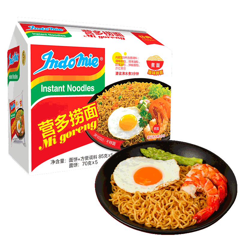 印尼进口营多捞面经典原味85g*5包拌面网红方便面夜宵速食泡面