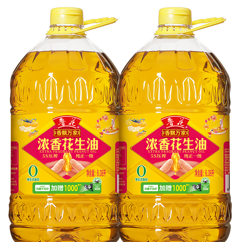 鲁花香飘万家花生油6.08L*2
