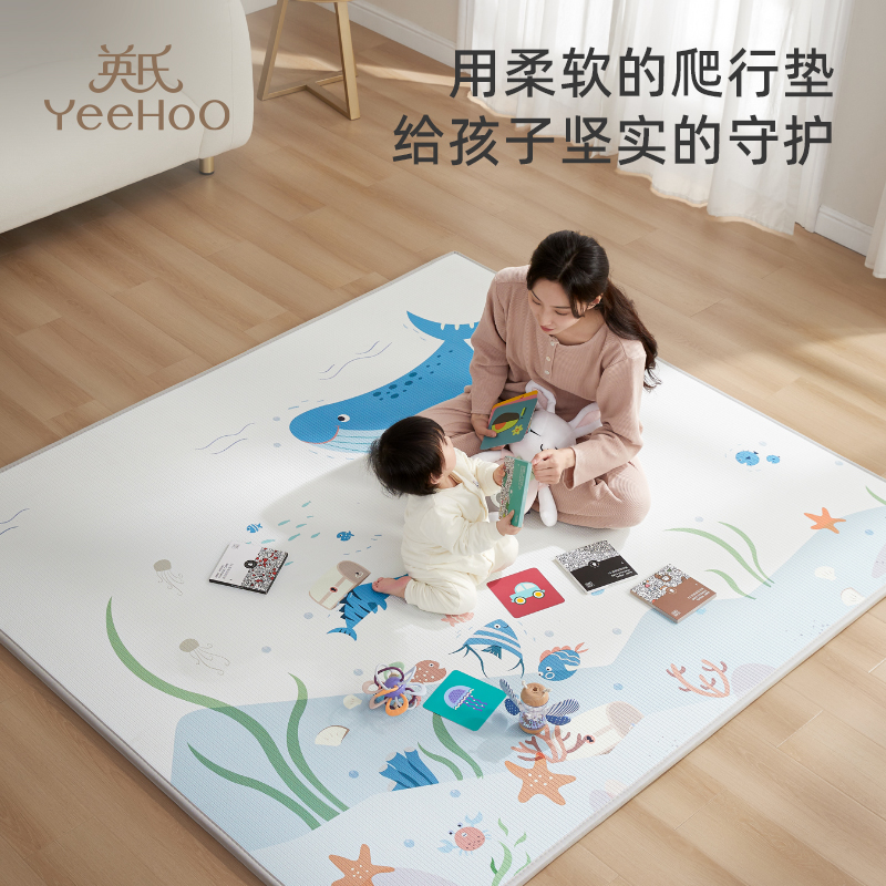 YEEHOO英氏XPE加厚幼儿爬行垫