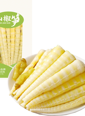 泡椒笋尖100g竹笋即食小吃