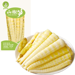 泡椒笋尖100g网红休闲零食竹笋干即食小吃脆笋尖嫩竹笋