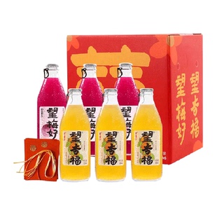好望水果汁气泡水望梅好+望杏福订婚饮料乔迁周岁伴手礼300ml*6