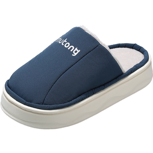 牧童亲子棉拖鞋家居鞋男童冬季新款防风保暖棉鞋轻便女童儿童拖鞋