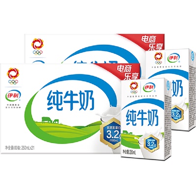 伊利无菌砖纯牛奶组合