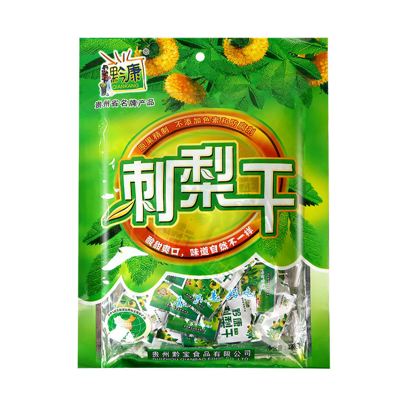 黔康龙里刺梨干原味188g/袋果干干果_虎窝淘