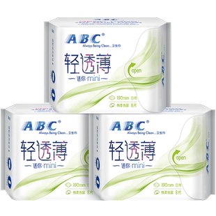 ABC卫生巾姨妈巾迷你巾190超薄日用棉柔透气亲肤24片【官方正品】