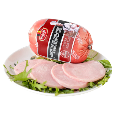 波尼亚卢森堡500g低温蒸煮火腿
