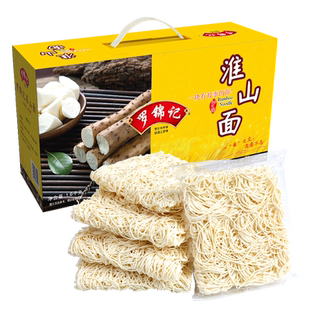 罗锦记非油炸淮山面条挂面整箱批发1600g*1箱独立包装方便面泡面
