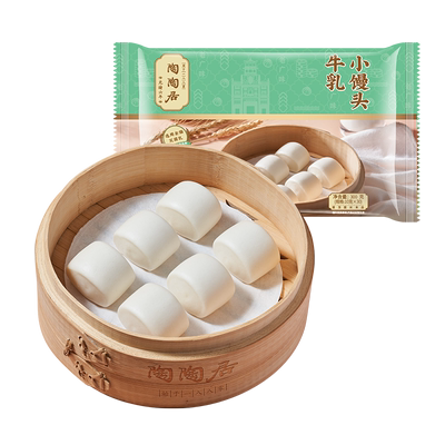 陶陶居牛乳小馒头儿童早餐香甜