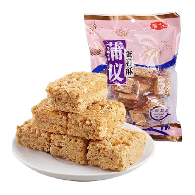 蒲议四川成都特产蛋苕酥米糕180g