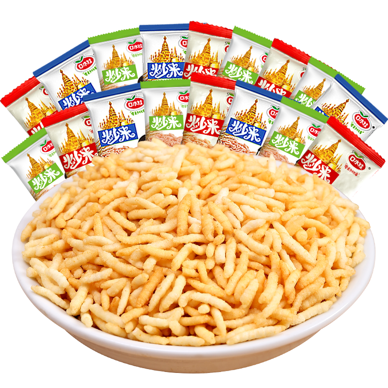 口水娃炒米300g三口味混合零食大礼包松香酥脆滋味十足颗粒饱满