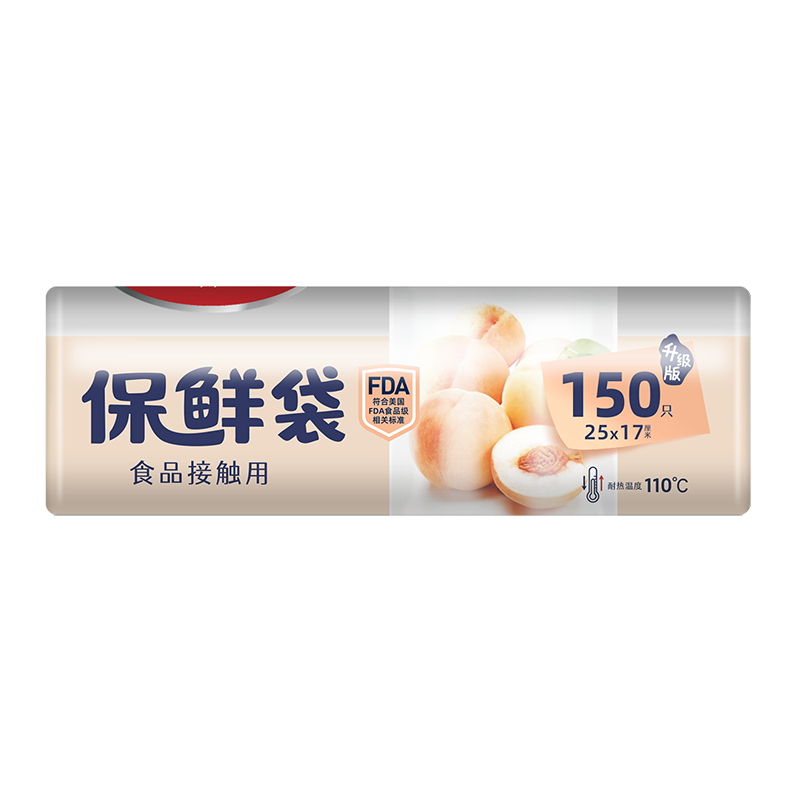 һԱʴɴк120ֻ1.67Ԫ