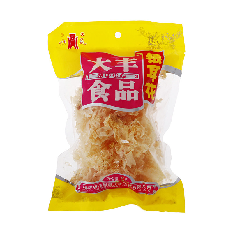 八荒银耳花60g/袋属于什么档次？