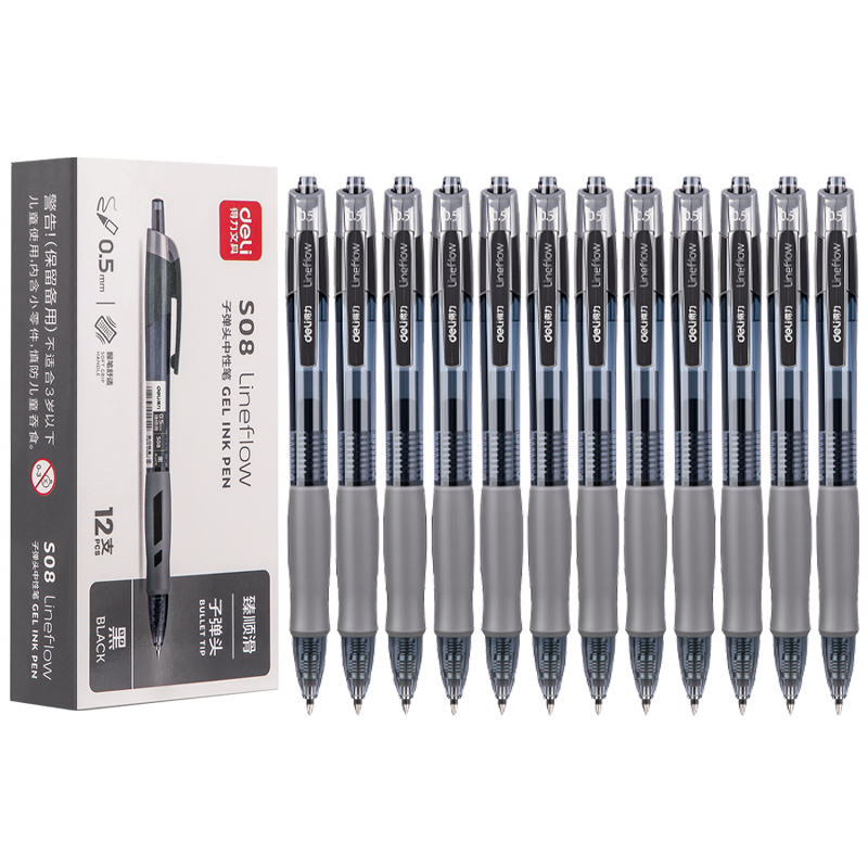 得力按動中性筆順滑子彈頭0.5mm