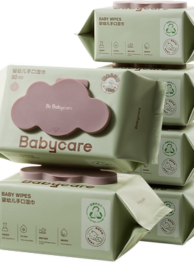 babycare婴儿超厚湿巾