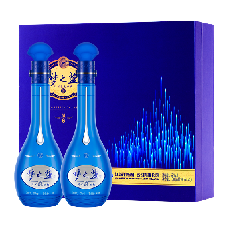 洋河梦之蓝M6礼盒白酒500ml×2瓶