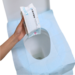 洁丽雅一次性马桶垫旅行粘贴式酒店防水坐垫纸大号10片产妇坐便垫