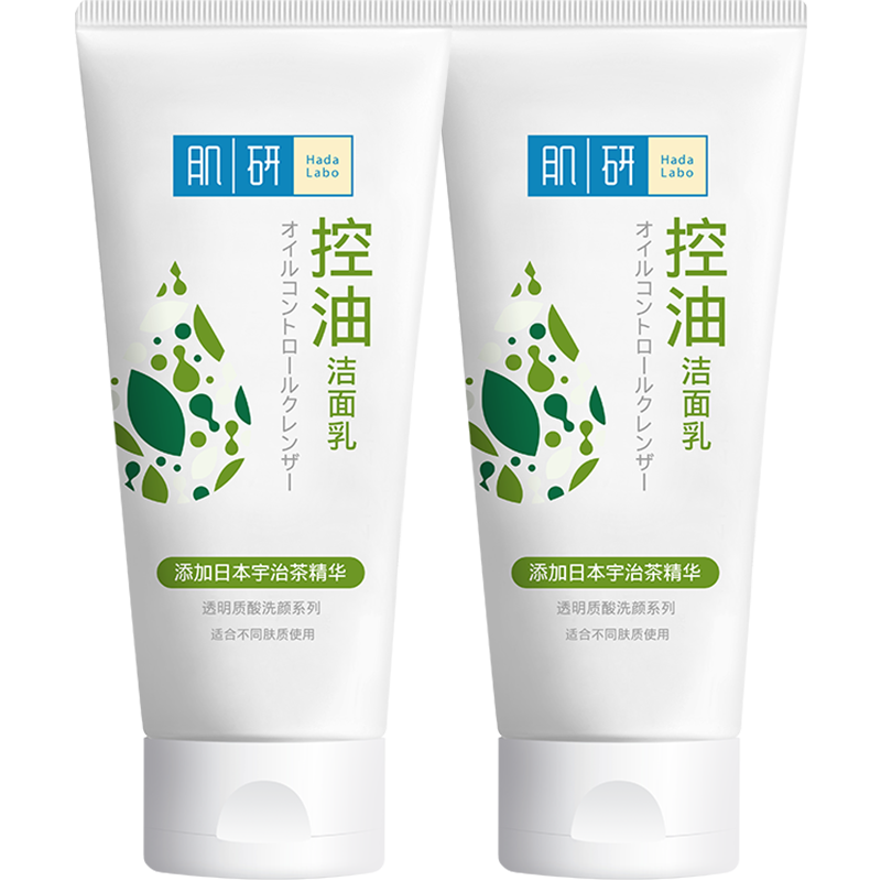 曼秀雷敦肌研洗面奶祛痘双重保湿植萃精华洁净毛孔细腻密集泡沫