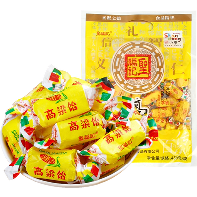 圣福记高粱饴喜糖水果糖软糖