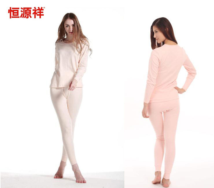 Sous-vêtement chaud luxueux en coton - Ref 768181 Image 5